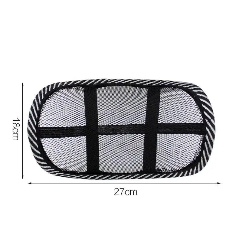 Durable Travel Pillow Net Mesh Neck Care Car - styling Seat Supports Car Accessories Pillow - Ammpoure Wellbeing