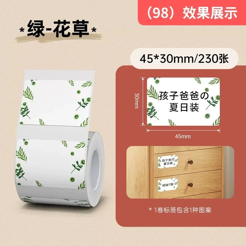 NiiMBOT B21 B3S B1 Round Label Printing Sticker Self - adhesive Thermal Waterproof Digital Number Cake Sealing Sticker Paper - Ammpoure Wellbeing